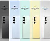 ارزان ترین گوشی موبایل سامسونگ مدل S24 FE